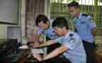 从警学习心得体会模板6篇