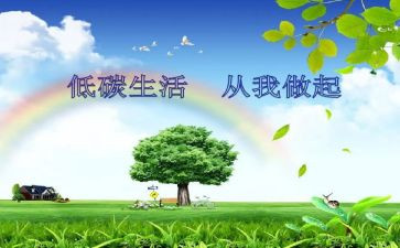 感恩从我做起作文5篇