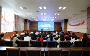 家教育促进法心得体会7篇