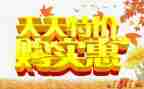 酒吧促销活动方案最新7篇