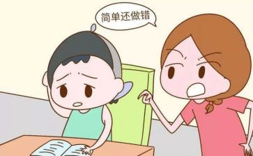 粗心的烦恼作文7篇