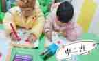 幼儿园大班活动教案推荐6篇