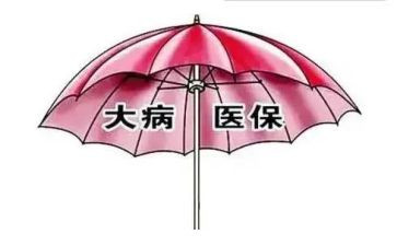 患大病申请低保申请书5篇
