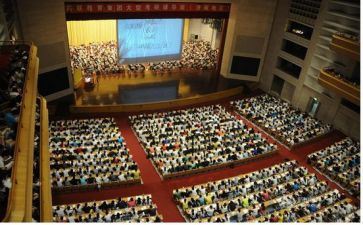 安全大课堂教案6篇