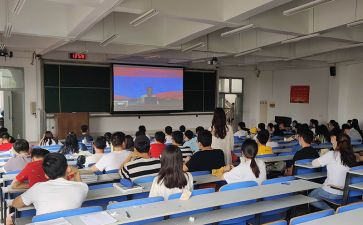 大课堂教学模式心得体会6篇