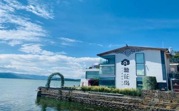 游大理的作文最新6篇