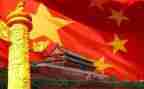 党校心得体会范文5篇