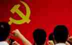 党性个人心得体会6篇