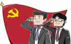 关于党培的心得体会8篇