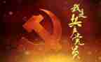 初来党校心得体会优秀8篇
