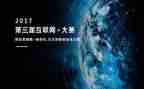 技能大赛心得优质6篇