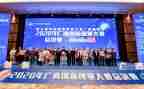 教师技能大赛观摩心得体会6篇