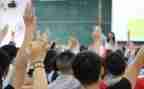 读大学后心得体会最新6篇