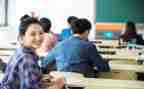 学《大学》心得体会8篇