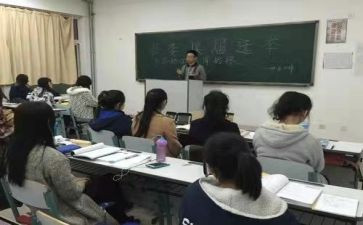 大学班级活动策划案模板8篇