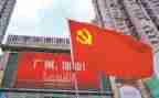大学大学入党申请书优秀7篇