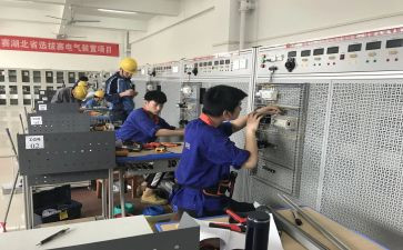 电气个人总结范文7篇