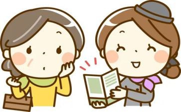 酒店员工自我总结7篇