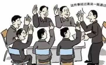 酒店员工年述职报告范文6篇