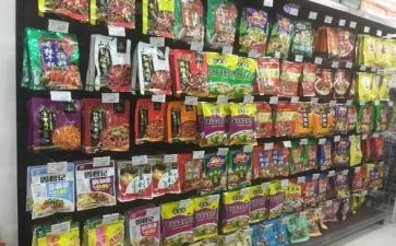 调味品销售工作总结7篇