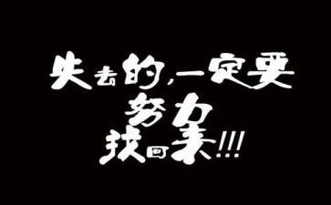 我读懂了你作文推荐7篇