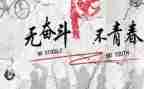 我读懂了你作文精选6篇