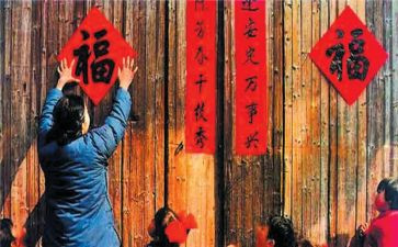 春节写对联的活动方案7篇