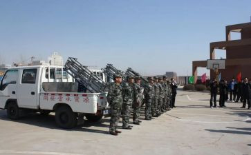 教师队伍建设调研报告5篇