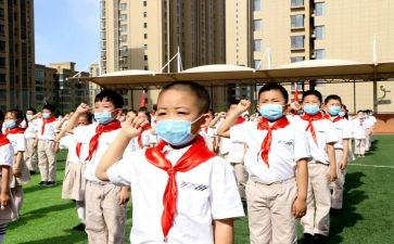 二星章少先队员事迹材料5篇