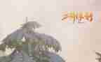 二月份讲话稿8篇