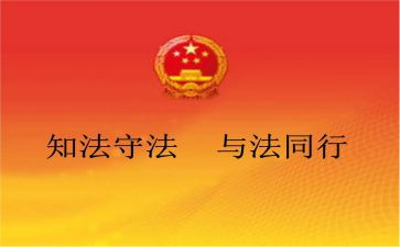 五以内数的加法教案5篇