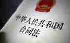 法治课心得体会800字5篇