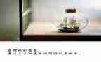 改革开放作文1000字6篇