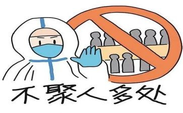 新冠疫情防控的心得6篇