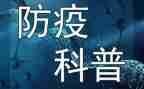 疫情防控的心得参考6篇