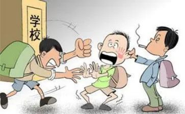 反校园欺凌主题班会教案6篇