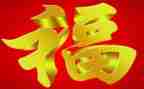 生活中的幸福作文600字作文6篇