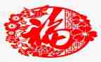 教师职业幸福心得体会8篇