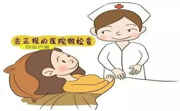 妇产科2024工作总结范文6篇