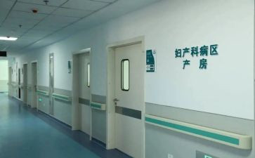 妇科2023工作总结8篇