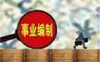 提副科的述职报告8篇