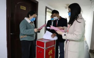 妇委会发言稿范文7篇