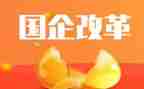 新教育改革心得体会优秀8篇
