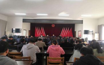 局干部述职报告模板5篇