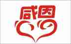 与老师的感恩演讲稿8篇