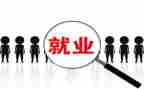 竞聘收银员岗位的演讲稿5篇