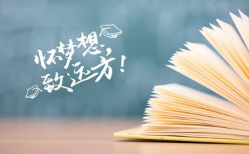 高考工作总结6篇