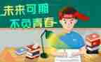 对高考的心得体会最新6篇