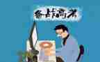 高考工作总结优质6篇