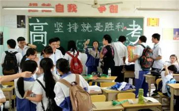 高三班会励志演讲稿5篇